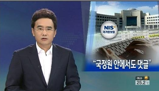 爆料：《笔仙2》点映 影迷评价褒贬不一