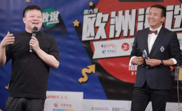 爆料：宁财神《非诚勿扰》首秀 担忧被观众泼硫酸
